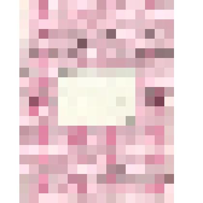 Лист купонов Белоруссии на 200 рублей