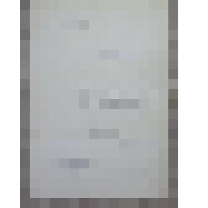 Приглашение на прием в Посольство Польской Народной Республики в Москве Суслову Михаилу Андреевичу, секретрю ЦК КПСС