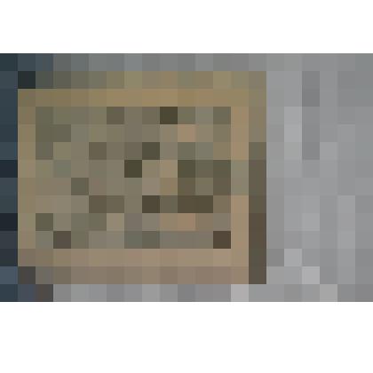 Фролов Игорь Николаевич (р. 1965)
Панно «Святой Благоверный Страстотерпец Глеб»
Н.Новгород,