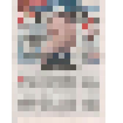 Газета. "Аргументы недели" №40 от 23-29 октября 2014 г. ЗАО ИД "Аргументы недели"