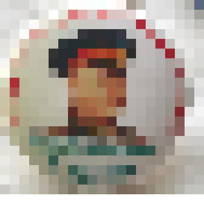 Значок « Юный жуковец.  Г.Реутов»