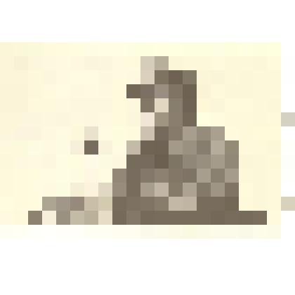 Фотография: на "Празднике борозды" по случаю окончания посевной в роще колхоза имени Чапаева Каменского района Алтайского края. За трибуной каменщик колхоза им. Молотова Мумриков