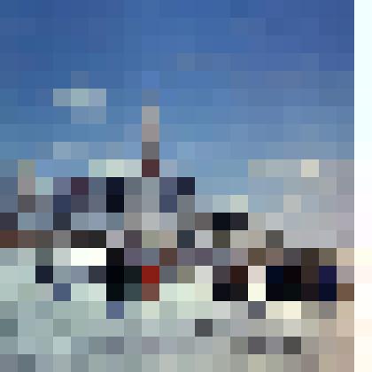 Слайд. Занятие клуба дельтапланеристов при Нерюнгринской ГРЭС