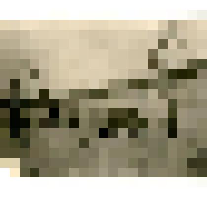 Фотография. «Еселях»-почтовая станция на Тикси. Перед тундрой