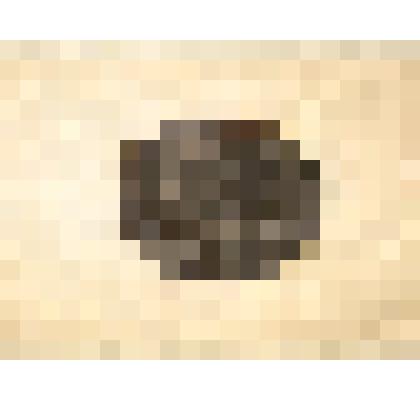 Штамп партизанской бригады имени Котовского