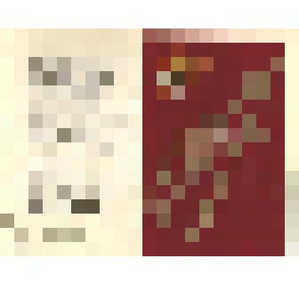 документы участника Великой Отечественной войны. Пригласительный билет Терехова И.Д. на торжественный вечер "Как ты служишь наш солдат", с. Копьево, на лицевой стороне надпись 1917 г