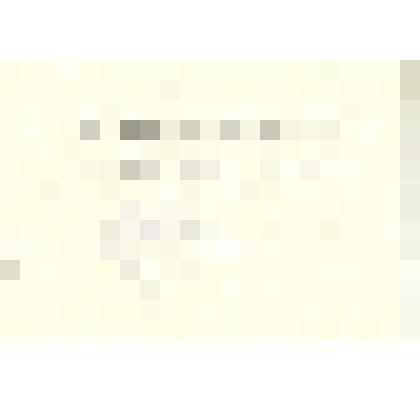 Выписка из приказа №38 по Можгинскому горздравотделу