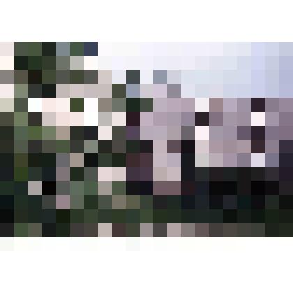 Диапозитив. Седьмой микрорайон. (100)