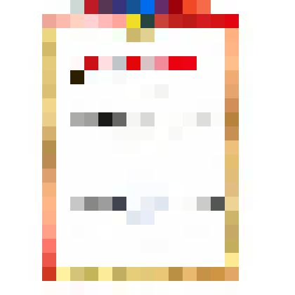 Диплом II степени, награждается Корочанский историко - краеведческий музей, за достижение высоких результатов в работе по всем направлениям деятельности 2010 год