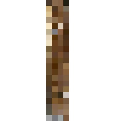 Доска с накладной резьбой от иконостаса (деталь)