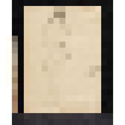 Стоящая обнажённая