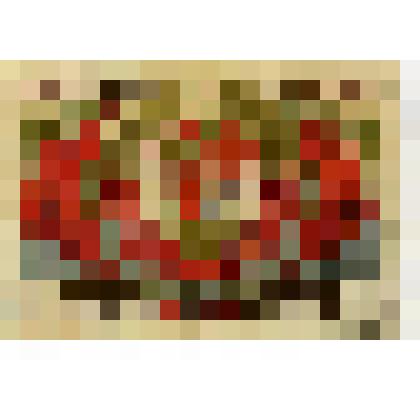 Марка 1 руб.,"Государственный герб СССР", из альбома I. Государственных гербов СССР и союзных республик