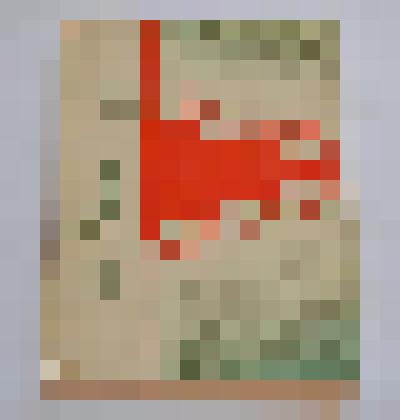 Книга "Кызыл галстук" (Красный галстук) Махмут Хусаин стихи на татарском языке 1965г