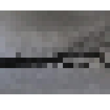 Фото Сохондинский заповедник Голец Сохондо