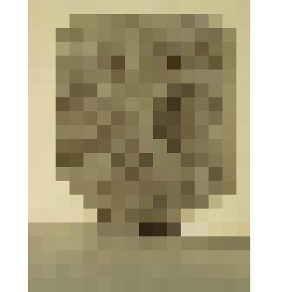 Ритуальная маска