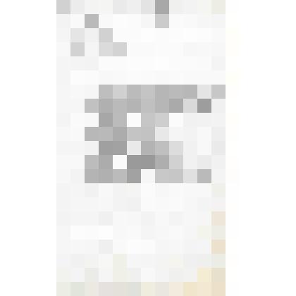 Документ. Письмо № 11 Правления музыкально-драматического кружка им. А.Н. Островского в Кинешемскую городскую Думу об освобождении здания театра от имущества города перед спектаклем.
  Из коллекции материалов по истории образования Кинешемского драматичес