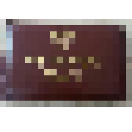 Депутатский билет № 824 Таврата Николая Ивановича - депутата Верзовного Совета РСФСР 5-го созыва 1959 года