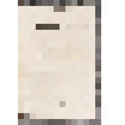 Книга. Военный энциклопедический лексиконъ, издаваемый обществомъ военныхъ и литераторовъ и посвящённый Его Императорскому Высочеству Наследнику Цесаревичу Великому Князю Александру Николаевичу. Издание второе. Том V. //Под ред. Л. И. Зедделера. – Санктпе