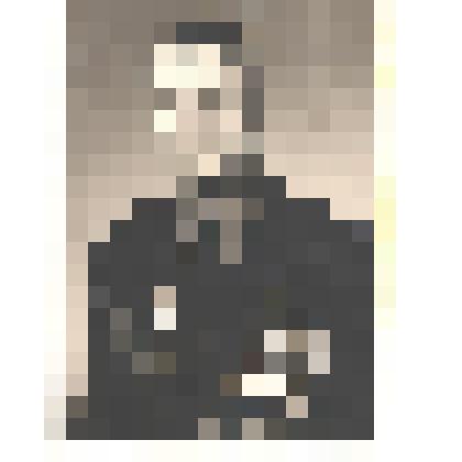 Фотография Степанов Александр Николаевич