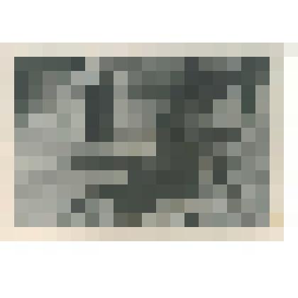 Фото. Грузия, Старый Кутаиси. Улица им. Цулукидзе, на которой жили Маяковские