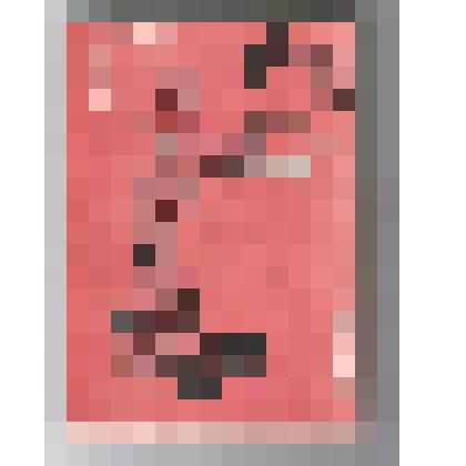 Книги. Книга  "Растения в мифах и легендах античного мира". - Абакан: Изд-во Хакасского государственного университета им. Н.Ф.Катанова, 2000