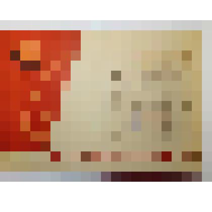 Грамота почетная  Викулову Петру Константиновичу в связи с 20-летием  победы  над фашистской Германией