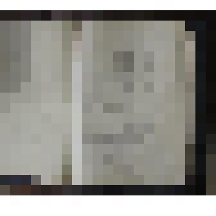 СПИСОК НАГРАЖДЕННЫХ ОРДЕНАМИ И МЕДАЛЯМИ РАБОТНИКОВ  ПМК-1 (51 ЧЕЛОВЕК, НА 2 ЛИСТАХ)