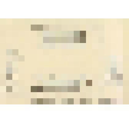 Документ. Эскизный чертеж оборудования почтового вагона № 685