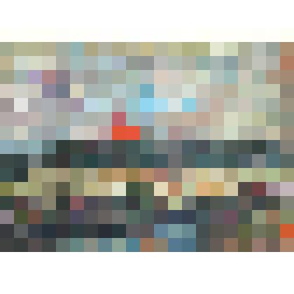 картина" Арский камень"