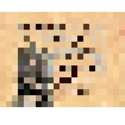 Документ "Воспоминание о конфирмации" на немецком языке