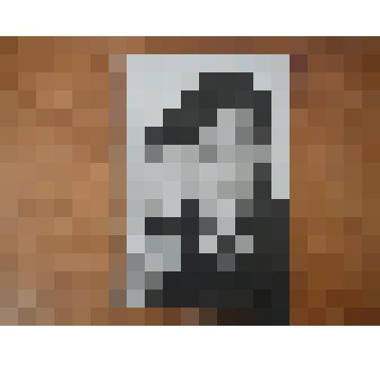 Открытка с фотопортретом артиста -Сергей Филиппов. Серия: "Артисты советского киноискусства"