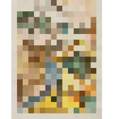 Лия-Баш, из альбома "Горная Бухара"