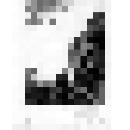 Сердце Греции. Шмуцтитул к части