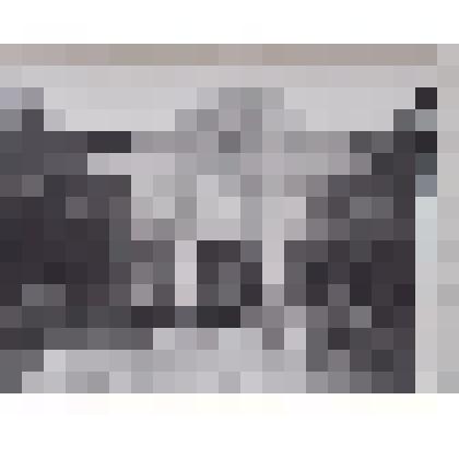 Фото видовое. Универмаг в г. Северо-Задонске