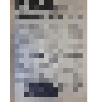 Газета "Советская Кубань" № 280 (20692) 08.12.1989 г