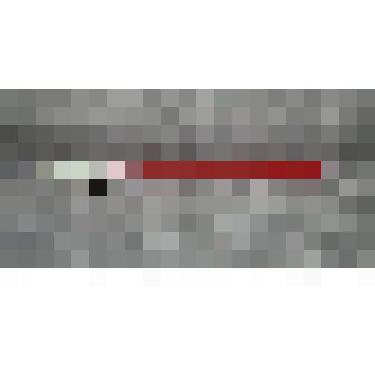 Ручка шариковая с надписью «Перепись населения СССР 1979»