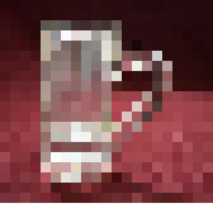 Кружка пивная