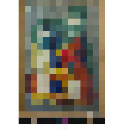 Малиновый звон