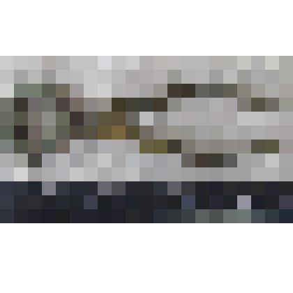 Кусачки для колки сахара