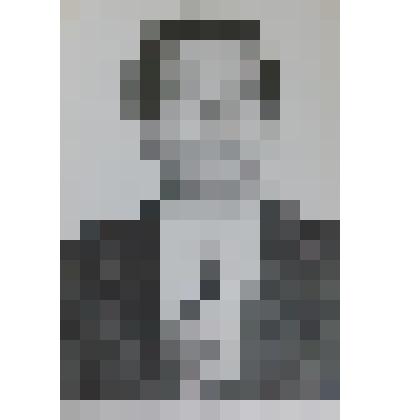 Фотография. Первый секретарь РК ВЛКСМ Яппаров Гильметдин Шайхетдинович