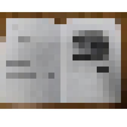 Книга. Римма Игнатьева- Лаптева «Кион котьку сютэм» («Сколько волка ни корми»)