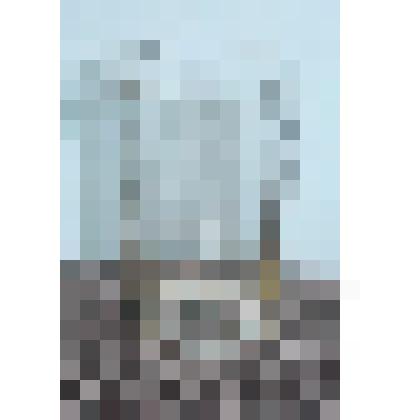 Стакан граненый