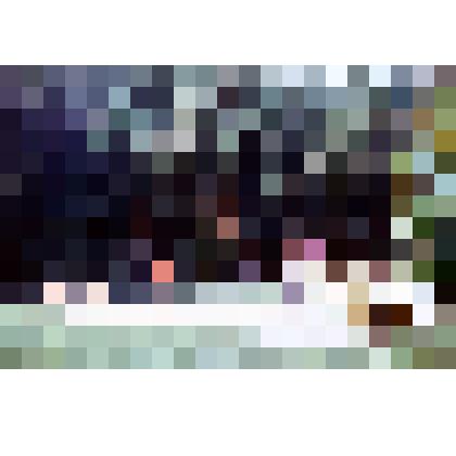 Диапозитив. Детская площадка. (351)