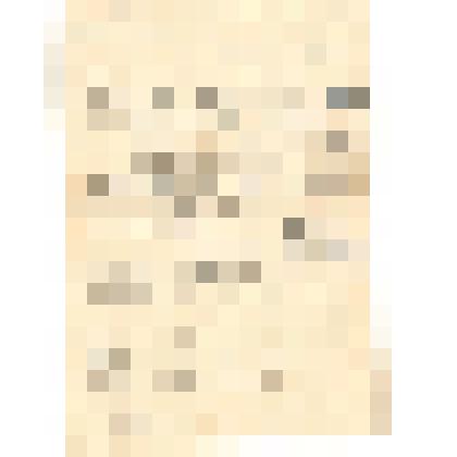 Письмо Нагорного В.М. матери