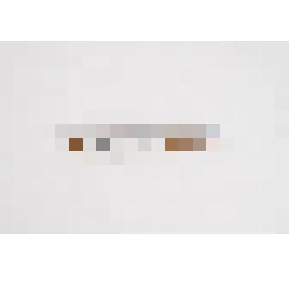 Наконечник стрелы (фрагмент)