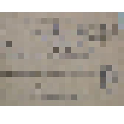 Почтовая карточка, посланная с фронта жене Ирине героем Советского Союза Кошкиным Яковом