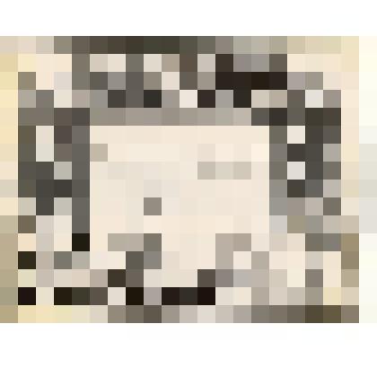 Фотокопия почетной грамоты Подшивайлова Григория Трофимовича за активное участие в оздоровительных мероприятиях в честь праздника "Дня здоровья"