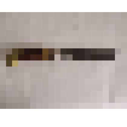 Обломок от клинка