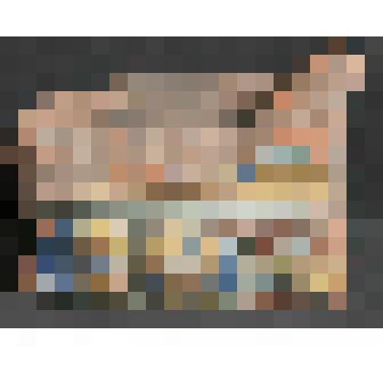 Изразец печной рельефный полихромный. Фрагмент