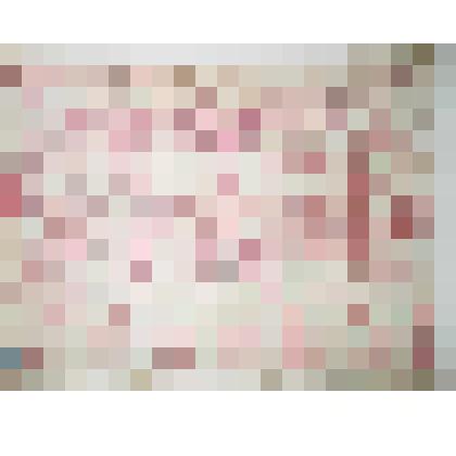 Конец полотенца